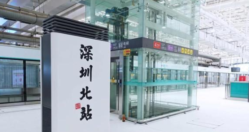 玩轉(zhuǎn)6號(hào)線｜搶先看深圳北站、梅林關(guān)站