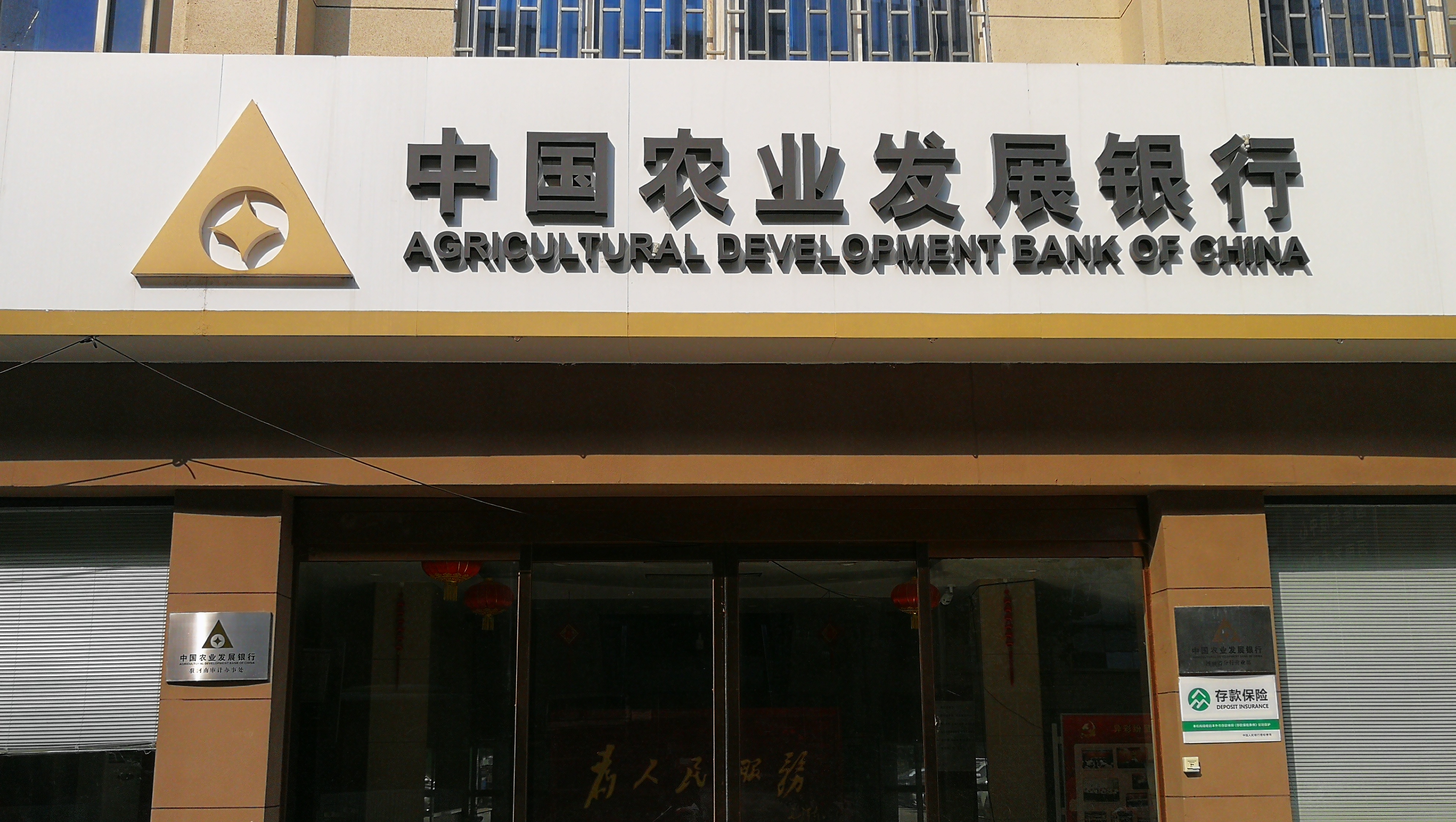 追查吃空餉，怎能單靠內(nèi)部監(jiān)督？