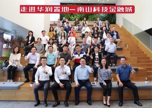 解鎖標(biāo)桿企業(yè)存量資管密碼，明源云空間走進(jìn)華潤(rùn)置地南山科技金融城