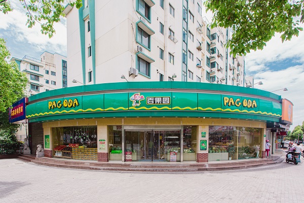 http://www.brxtedu.com/zhuanti/pic/2019-09/16/2ab2ea8b-9e3c-46d2-8ed1-234bd8359091c7d62892-4d36-453d-9b98-3e30759d54ed.jpg