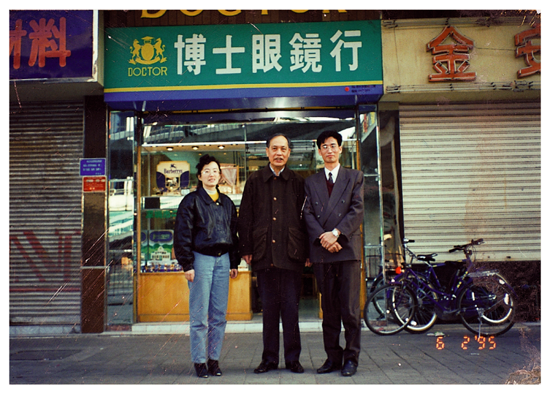 http://www.brxtedu.com/zhuanti/pic/2019-09/16/59d8d20c-d4af-453a-a749-ddbff23c713b.jpg
