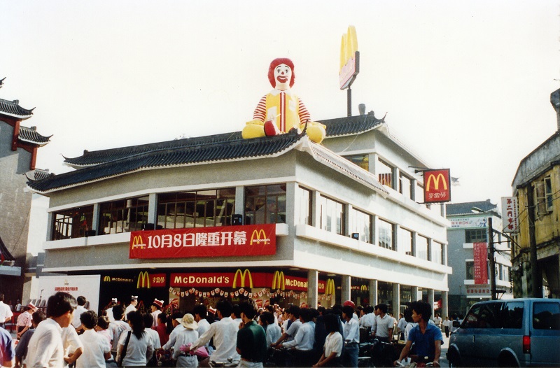 http://www.brxtedu.com/zhuanti/pic/2019-09/16/5ad5c2ae-5b1f-47b6-b593-eeaa5ff28b10.jpg