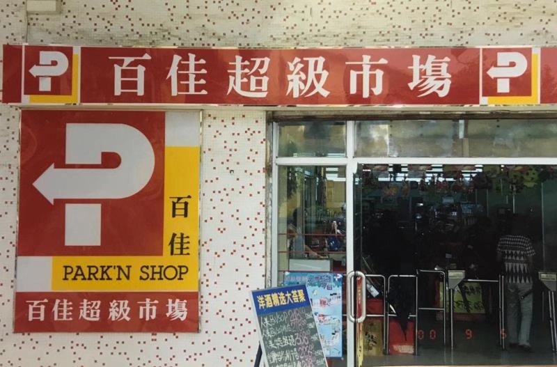 http://www.brxtedu.com/zhuanti/pic/2019-09/16/d43cc302-79a7-4936-b449-7753fc119415.jpg