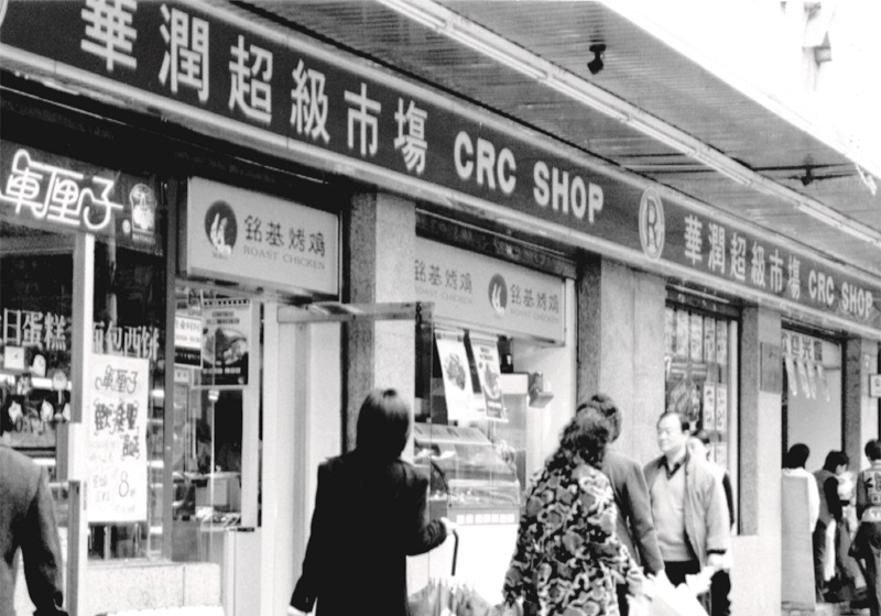http://www.brxtedu.com/zhuanti/pic/2019-09/16/eda9e3cc-3f95-476b-96d6-df5b615d5b71.jpg
