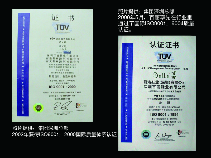 http://www.brxtedu.com/zhuanti/pic/2019-09/17/1d169f20-c8e6-4820-9db6-822cbc1ec039.jpg