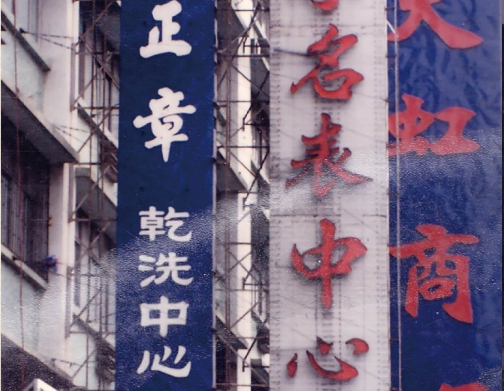 http://www.brxtedu.com/zhuanti/pic/2019-09/17/5b915f40-808d-41e1-9853-5a7009bfec11_cut.png