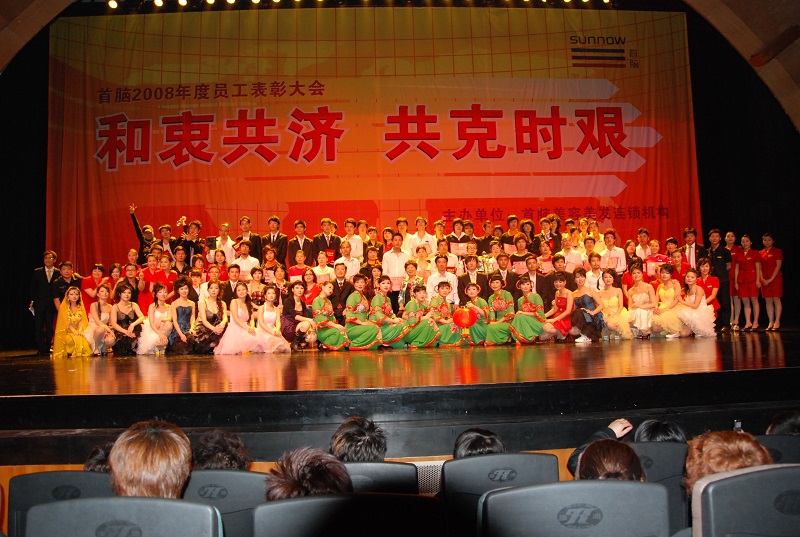 http://www.brxtedu.com/zhuanti/pic/2019-09/17/ac6240df-5e96-40d6-8918-df6893eebf0d.jpg