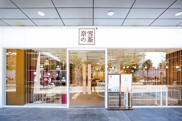 http://www.brxtedu.com/zhuanti/pic/2019-09/18/0f366439-b94b-4d40-999b-09185738dec3.jpg
