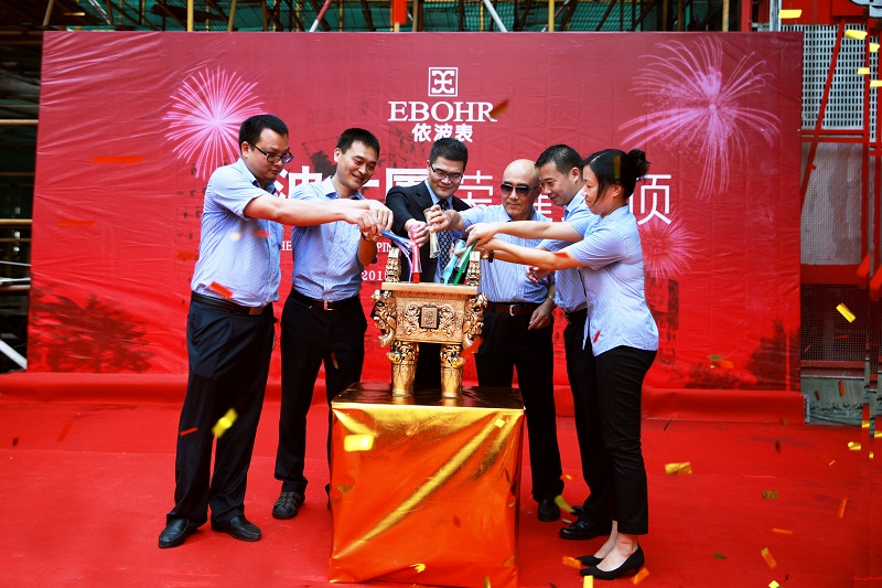 http://www.brxtedu.com/zhuanti/pic/2019-09/18/39d20c84-1950-4a33-a014-a1798fd8d678.jpg
