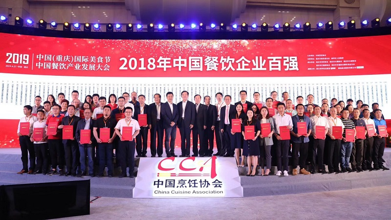 http://www.brxtedu.com/zhuanti/pic/2019-09/18/593665e1-24e9-44c3-a821-06fc5b9e192d.jpg