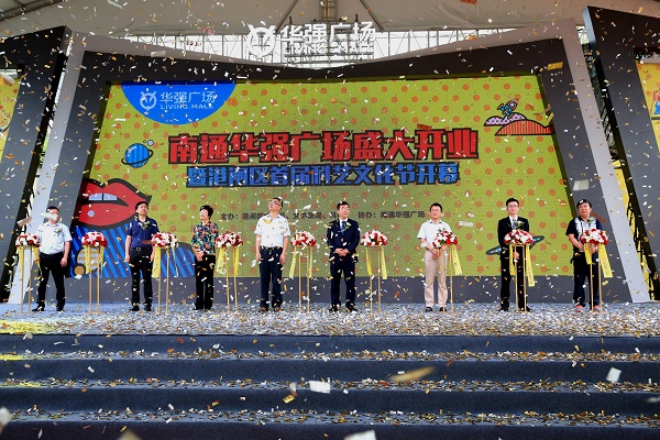 http://www.brxtedu.com/zhuanti/pic/2019-09/18/72bfa2e7-de20-433a-89eb-61eb48827427.jpg