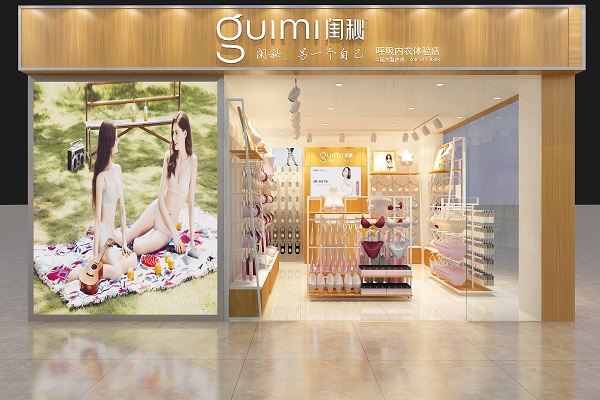 http://www.brxtedu.com/zhuanti/pic/2019-09/18/b932665e-6020-4bcc-b181-ef14492ea9d1.jpg