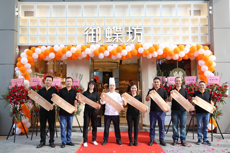 http://www.brxtedu.com/zhuanti/pic/2019-09/18/ba883ad6-eba6-41e9-bdd6-6af949bc47ba.jpg