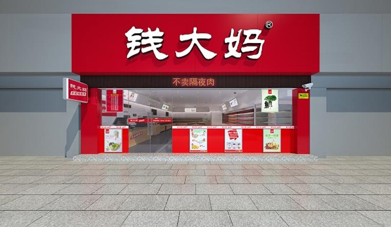 http://www.brxtedu.com/zhuanti/pic/2019-09/18/f5a3bd67-fc1a-4a53-a2a7-e47bb7397c8a.jpg