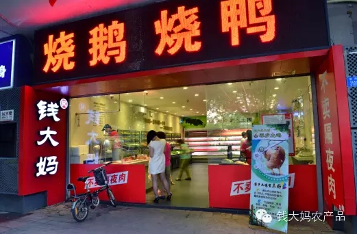 http://www.brxtedu.com/zhuanti/pic/2019-09/19/32cdc848-a2f5-4b10-8592-9fe1877574ae.jpg
