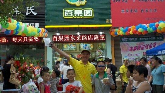 http://www.brxtedu.com/zhuanti/pic/2019-09/19/4f9fd7ec-fd3a-4134-acd5-fe9ac22e66bb.jpg