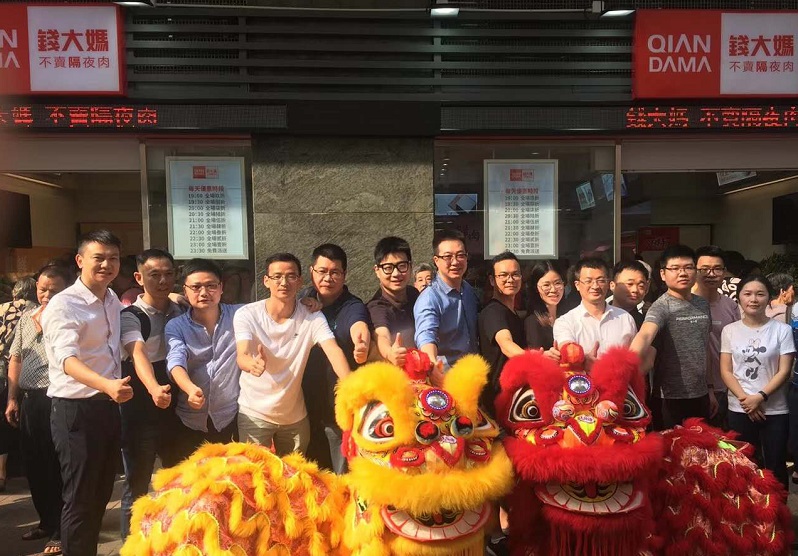 http://www.brxtedu.com/zhuanti/pic/2019-09/19/7fbc7739-71c5-47c1-97dd-ebebdb32d311.jpg
