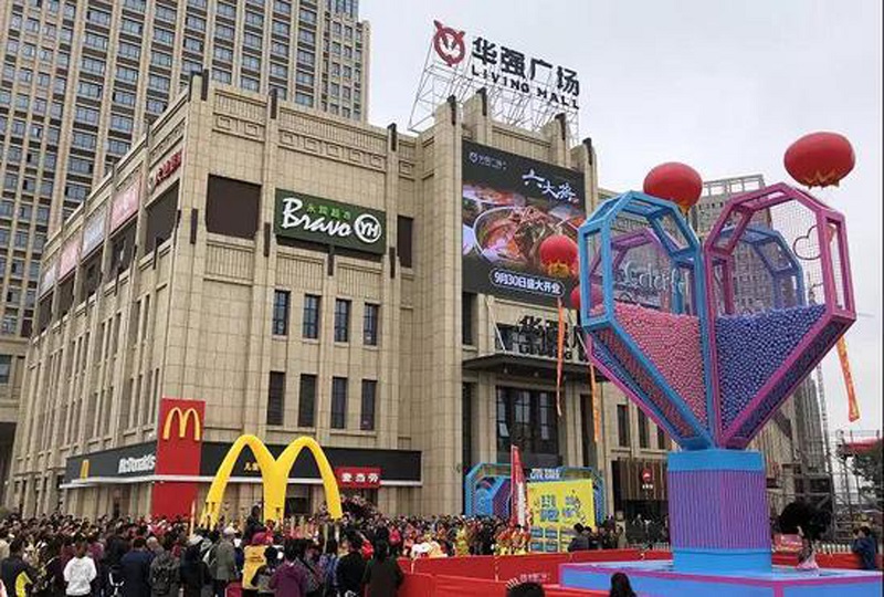http://www.brxtedu.com/zhuanti/pic/2019-09/19/8dbbb7fe-52ef-4179-bb65-cded60310e49.jpg