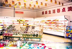 http://www.brxtedu.com/zhuanti/pic/2019-09/19/9b139a20-a9ca-4a38-b5c5-7590b77195c0.png
