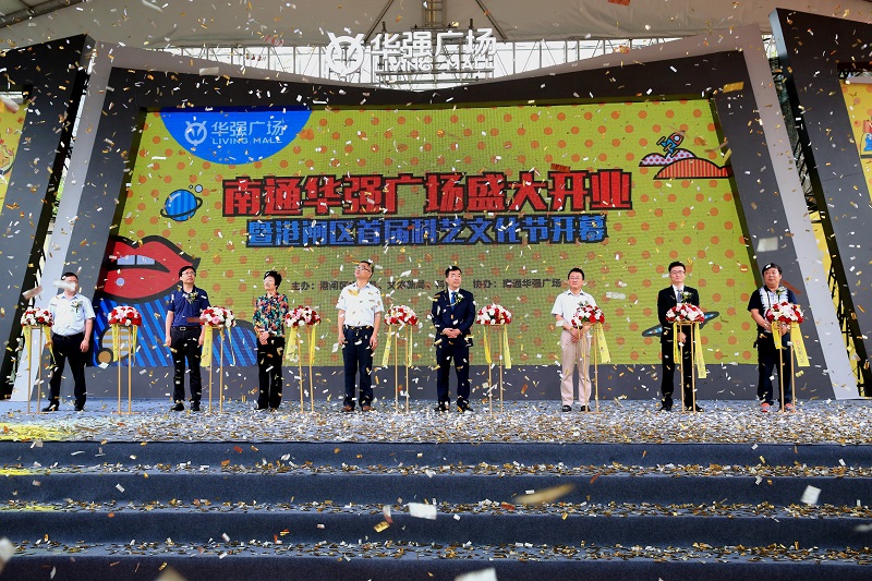 http://www.brxtedu.com/zhuanti/pic/2019-09/19/aa9ea58c-af6f-41d1-964e-a4fe00ad2483.jpg