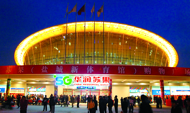 http://www.brxtedu.com/zhuanti/pic/2019-09/19/b50bfdfe-1fb1-4036-b352-5b736b574e36.png