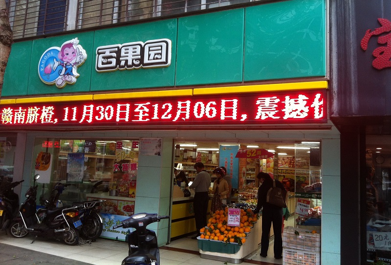 http://www.brxtedu.com/zhuanti/pic/2019-09/19/dba5fa9e-f5a1-421e-87b9-58a696d8f8ef.jpg