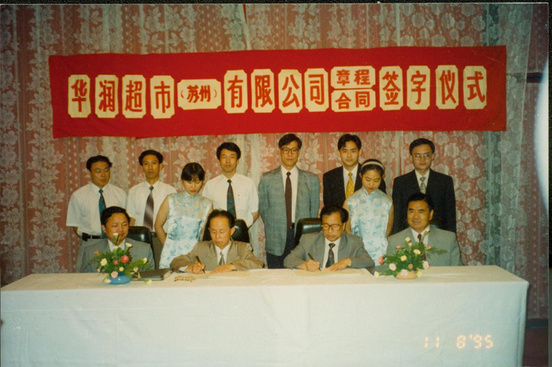 http://www.brxtedu.com/zhuanti/pic/2019-09/19/ddb38097-46c0-40dd-8b97-61c716e7de9a.png