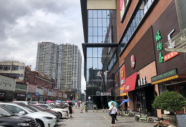 http://www.brxtedu.com/zhuanti/pic/2019-09/19/de04964d-5242-4e54-8597-7af9ac5f3ad5.jpg