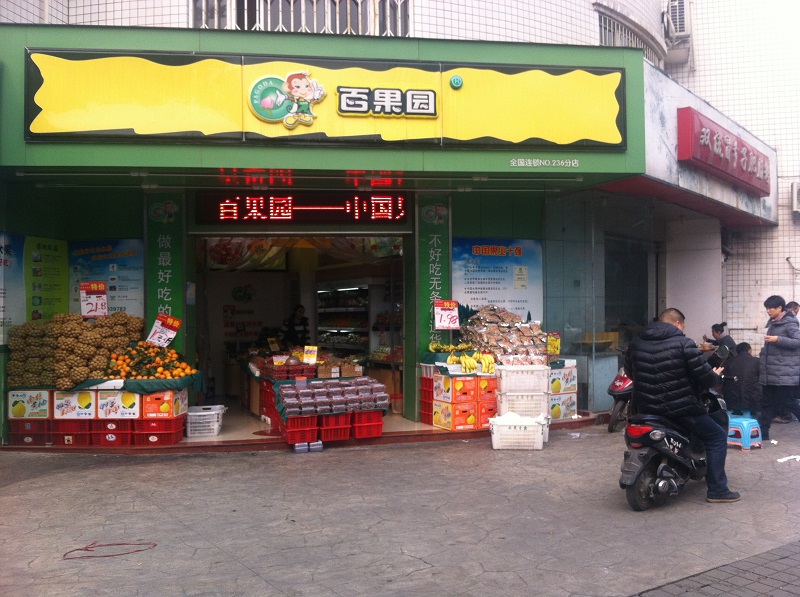 http://www.brxtedu.com/zhuanti/pic/2019-09/19/e1f6458d-9742-4095-92d7-0a14a2415521.jpg