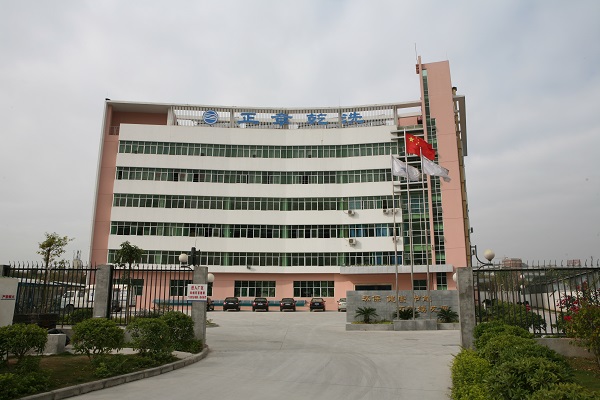 http://www.brxtedu.com/zhuanti/pic/2019-09/24/03eed6c8-1967-4b4a-874c-0e6c0048b422.JPG