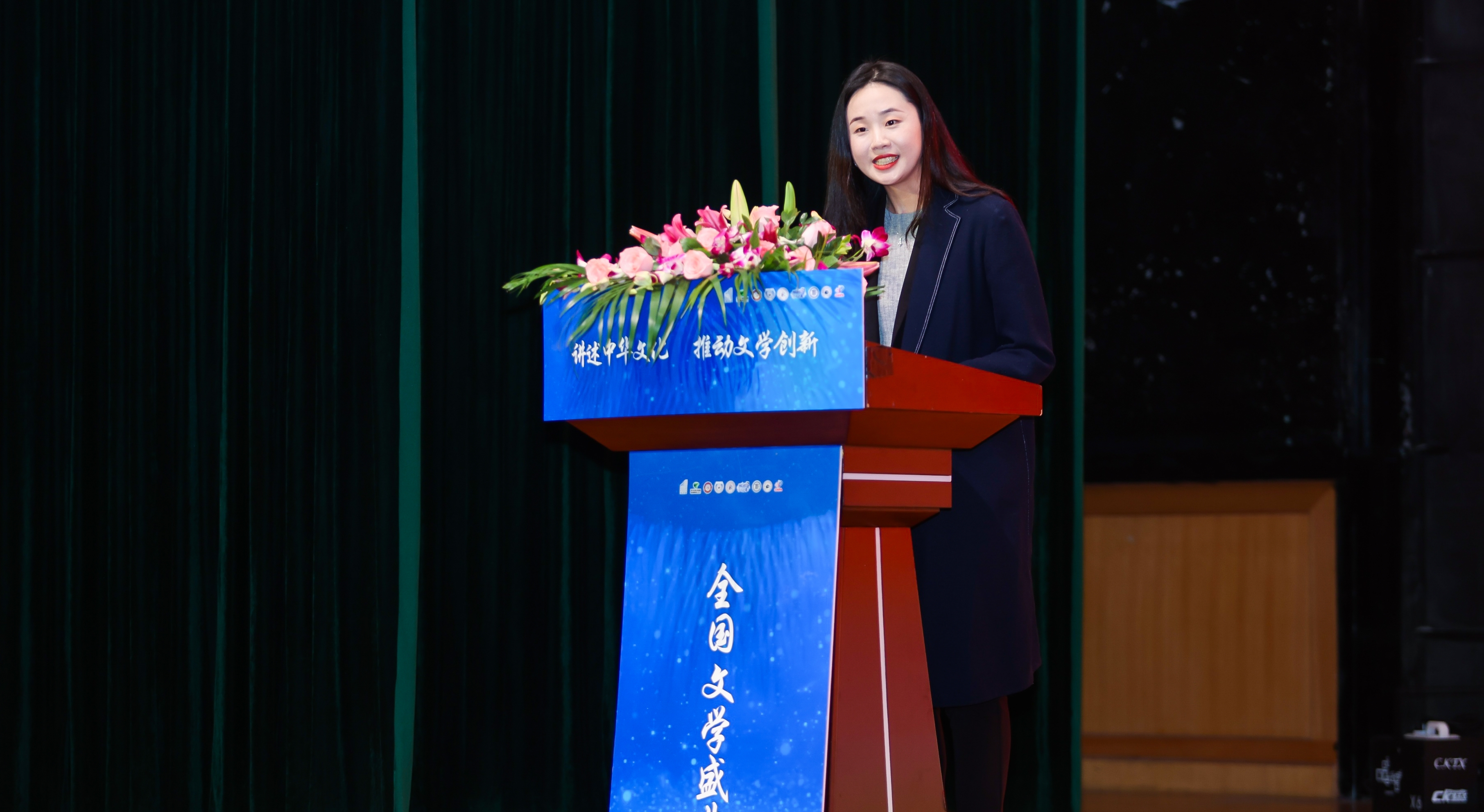 全國文學(xué)盛典名師大講堂成員、組委會(huì)專家委委員劉翔宇