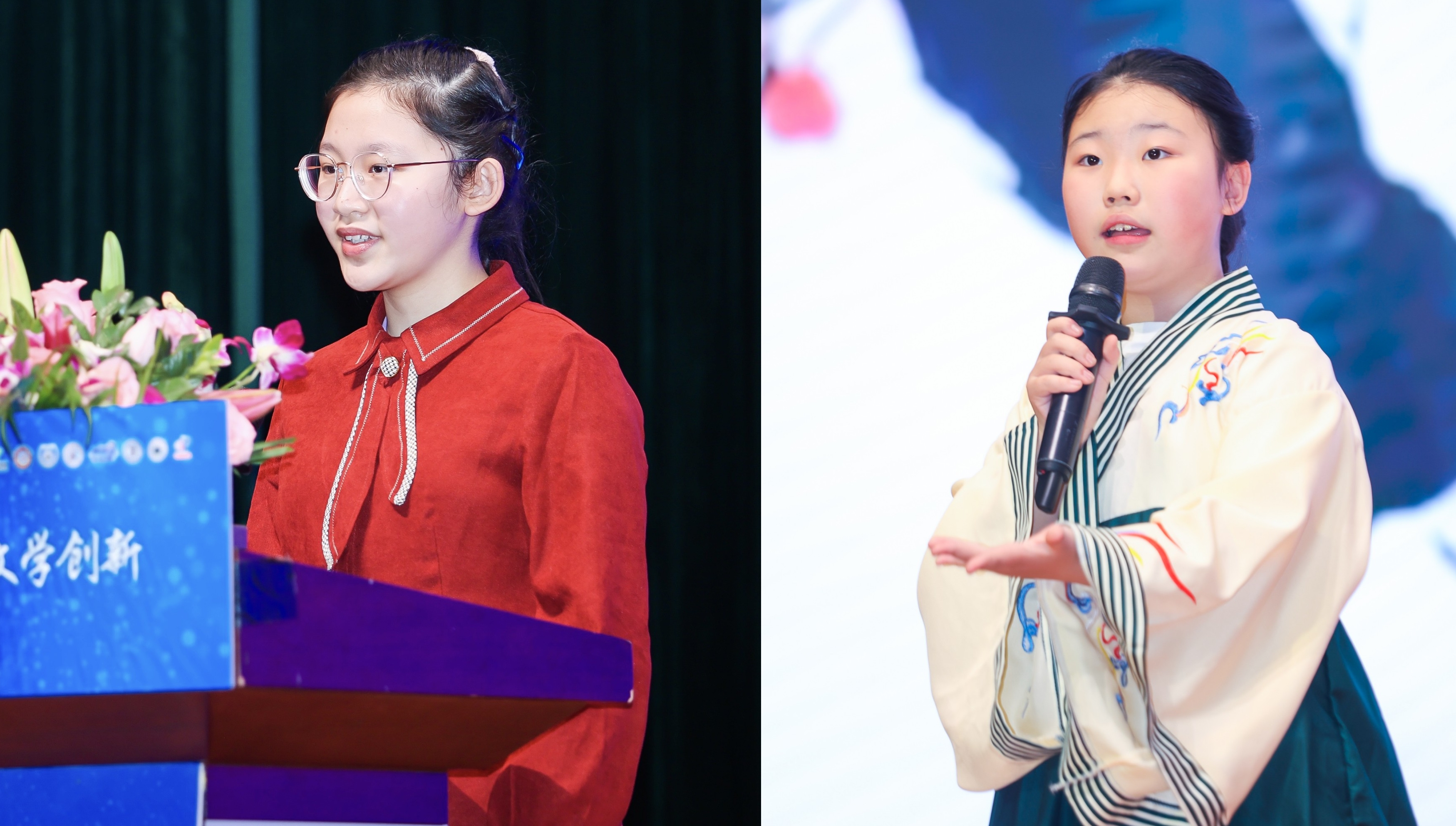 獲獎(jiǎng)代表李睿頤、張文瑄帶來了精彩的表演